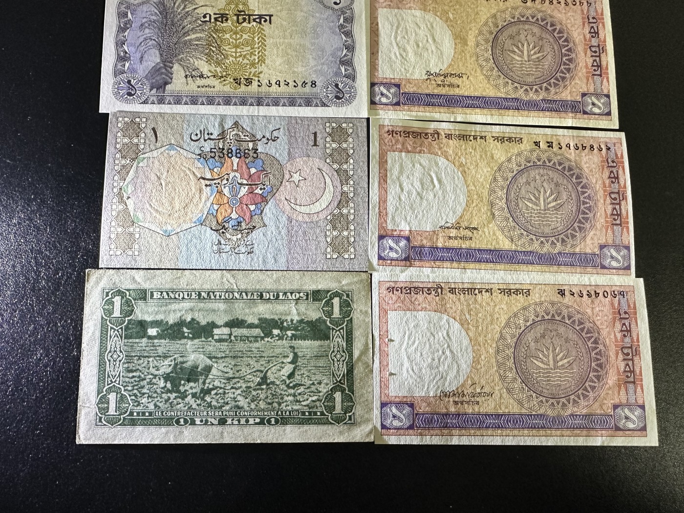 《外钞收藏家》第三百二十三期 八张精美裸钞 6张新的两张非全新