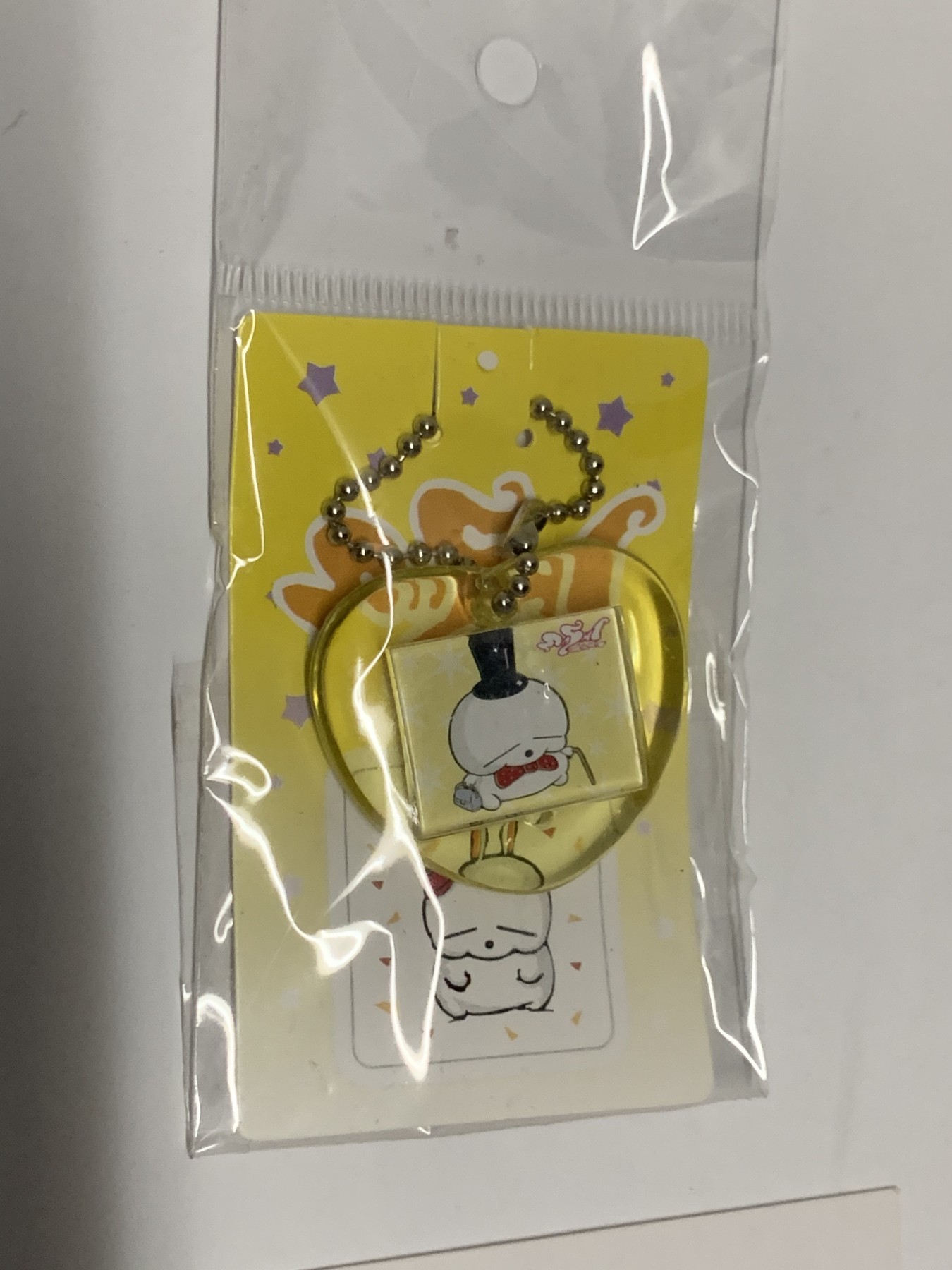 零元拍：崔健 亲笔签名：大型国际交流竞唱节目《中国之星》宣传卡。拍中就送HOT记事本，解压豆腐猫两枚，流氓兔钥匙链