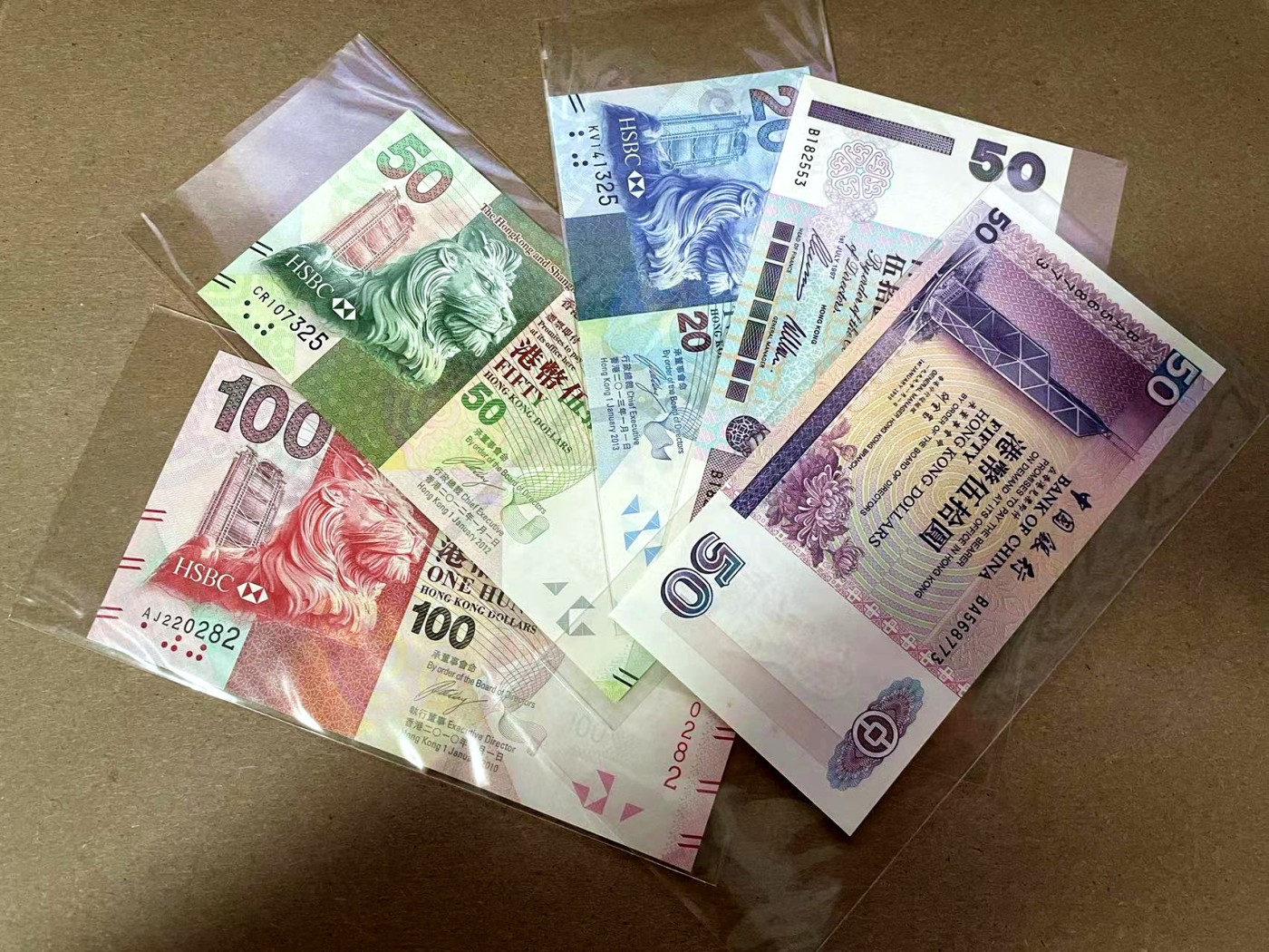 【Blue Auction】✨世界纸币精拍第408期【精】  【一组5张】香港 1997-2013年 20-50-100元 UNC/UNC-