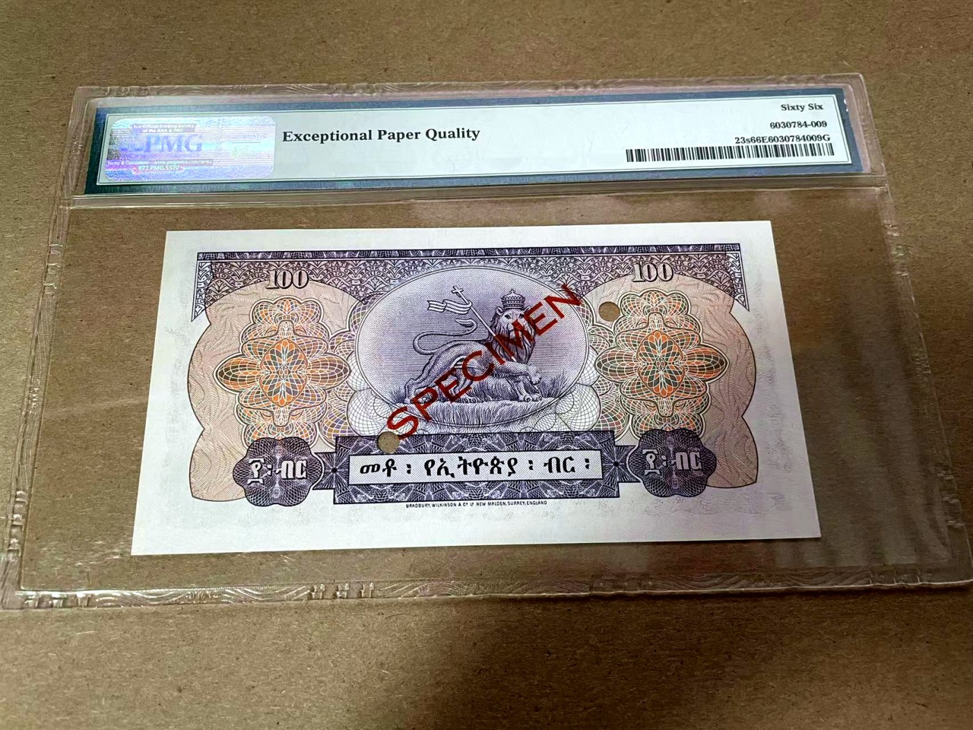 【Blue Auction】✨世界纸币精拍第408期【精】 埃塞俄比亚 1961年100元 末代国王海尔-塞拉西 主图是亚的斯亚贝巴市的圣三一大教堂 该国重要的宗教胜地 塞拉西国王夫妇都安葬于此 PMG66EPQ 老壳子 样钞 BWC雕刻精美 