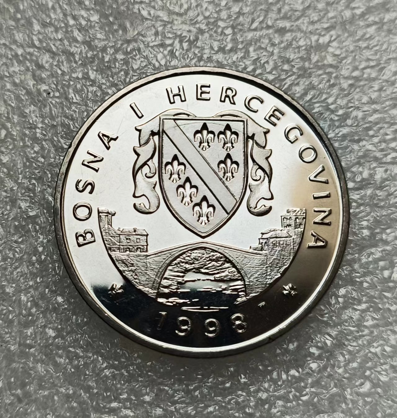 瓶子🏺第122期拍卖会 波黑1998年世界名马系列 中华神驹1索仁纳克朗币