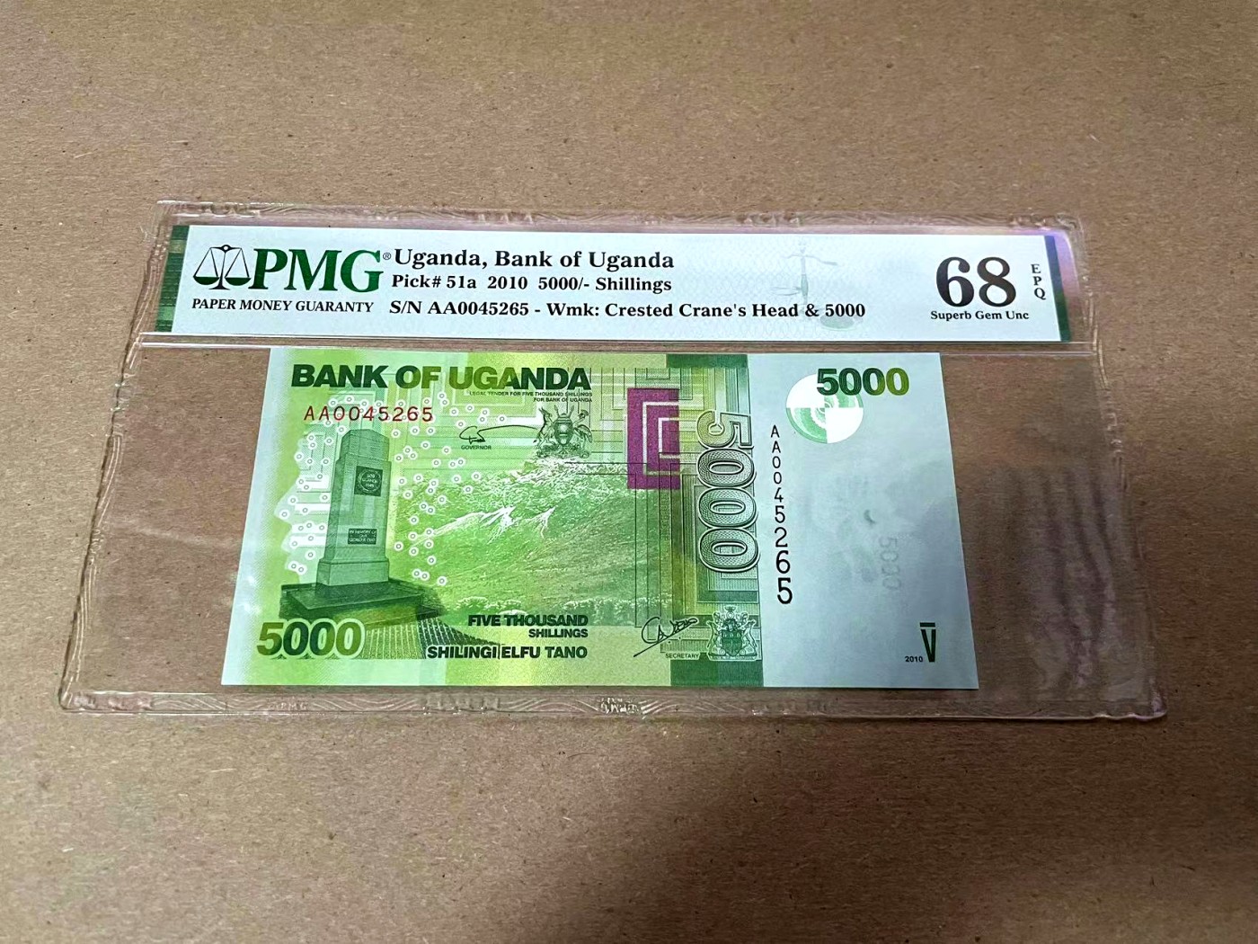 【Blue Auction】✨世界纸币精拍第408期【精】 【AA冠初版冠军分】乌干达 2010年5000先令 PMG68EPQ 超高分