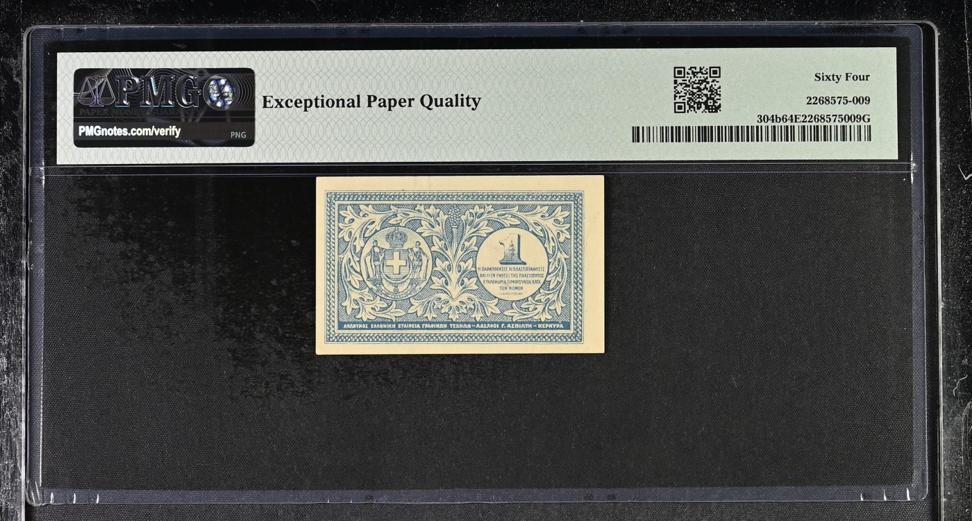 🌗乐淘淘世界纸币拍卖精品场 第35期🌓 【G/50 59392】希腊帝国1917年纸币 1德拉克马 稀少品种 百年老钞 PMG64EPQ
