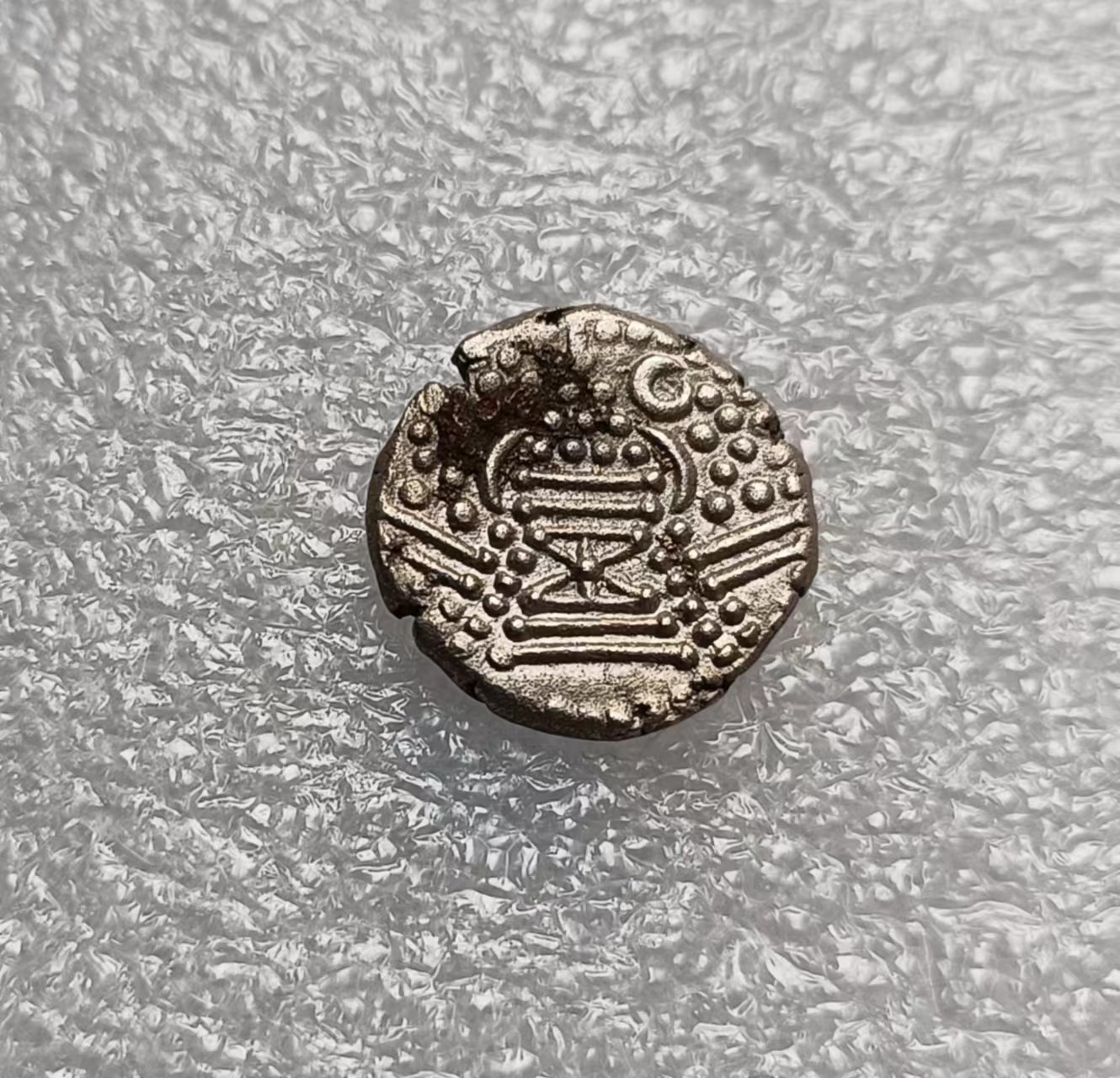 瓶子🏺第122期拍卖会 公元6世纪古吉拉特查拉健银币  萨珊风格