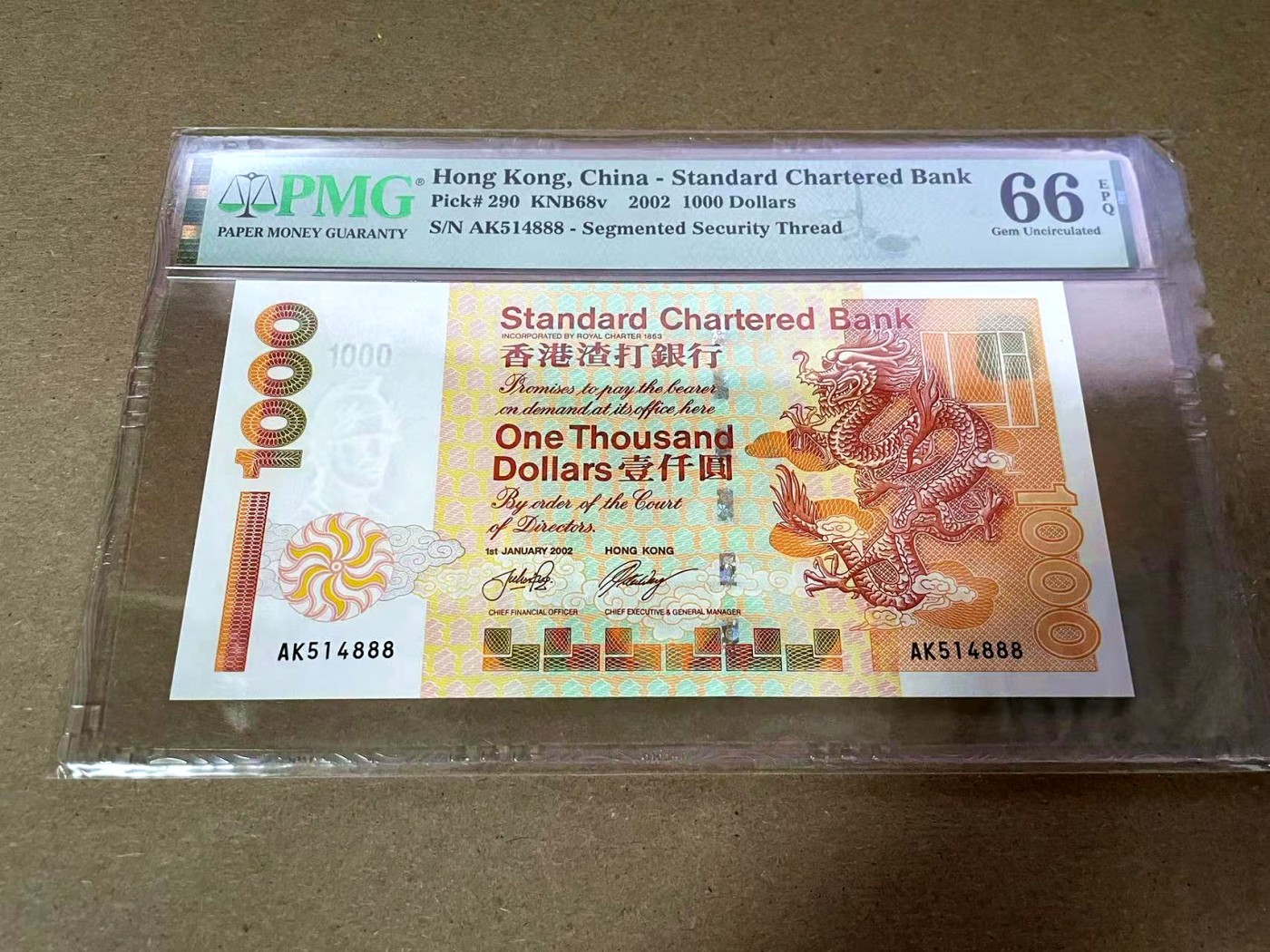 【Blue Auction】✨世界纸币精拍第408期【精】 【888豹子号】香港 渣打 2002年1000元 PMG66EPQ 
