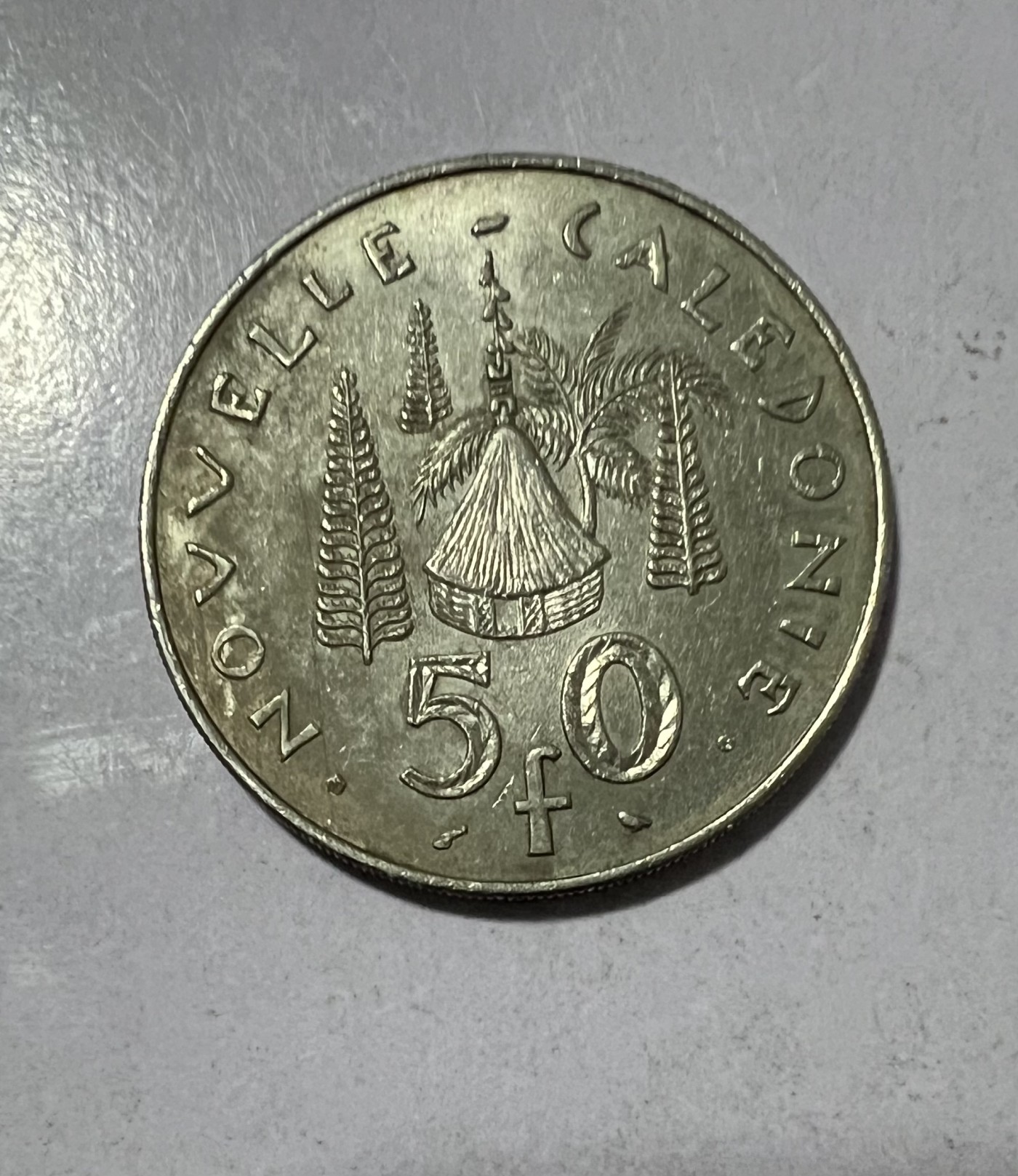 【易洋钱喜】第31场 国外硬币专场 新喀里多尼亚1967年50法郎