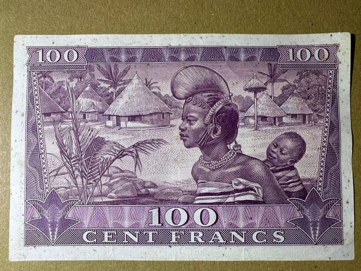 【Blue Auction】✨世界纸币精拍第408期【精】 几内亚 1958年100法郎 品相如图 风土人情