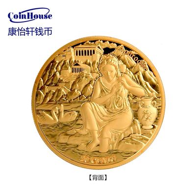 2021萨摩亚奥林匹斯诸神守护星座系列-阿佛罗狄忒金牛座镀金铜币 - 2021萨摩亚奥林匹斯诸神守护星座系列-阿佛罗狄忒金牛座镀金铜币