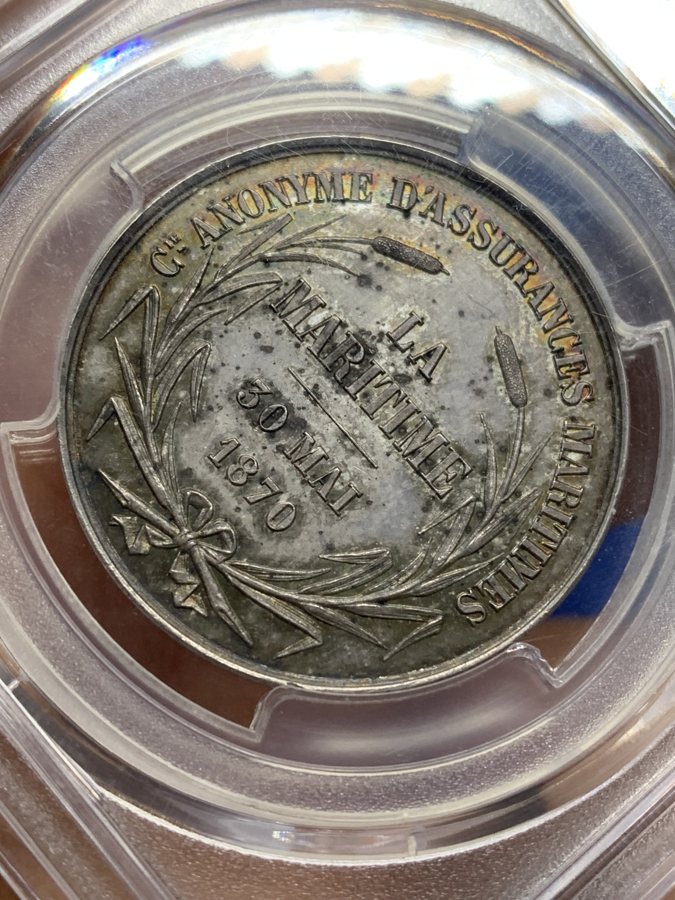 《竞宝斋》八角与章专场 第226场-周日，周一，周二 3场 (全场包邮) PCGS-MS62 法国海上保险公司银质jeton，蜜蜂边铭，少见品种