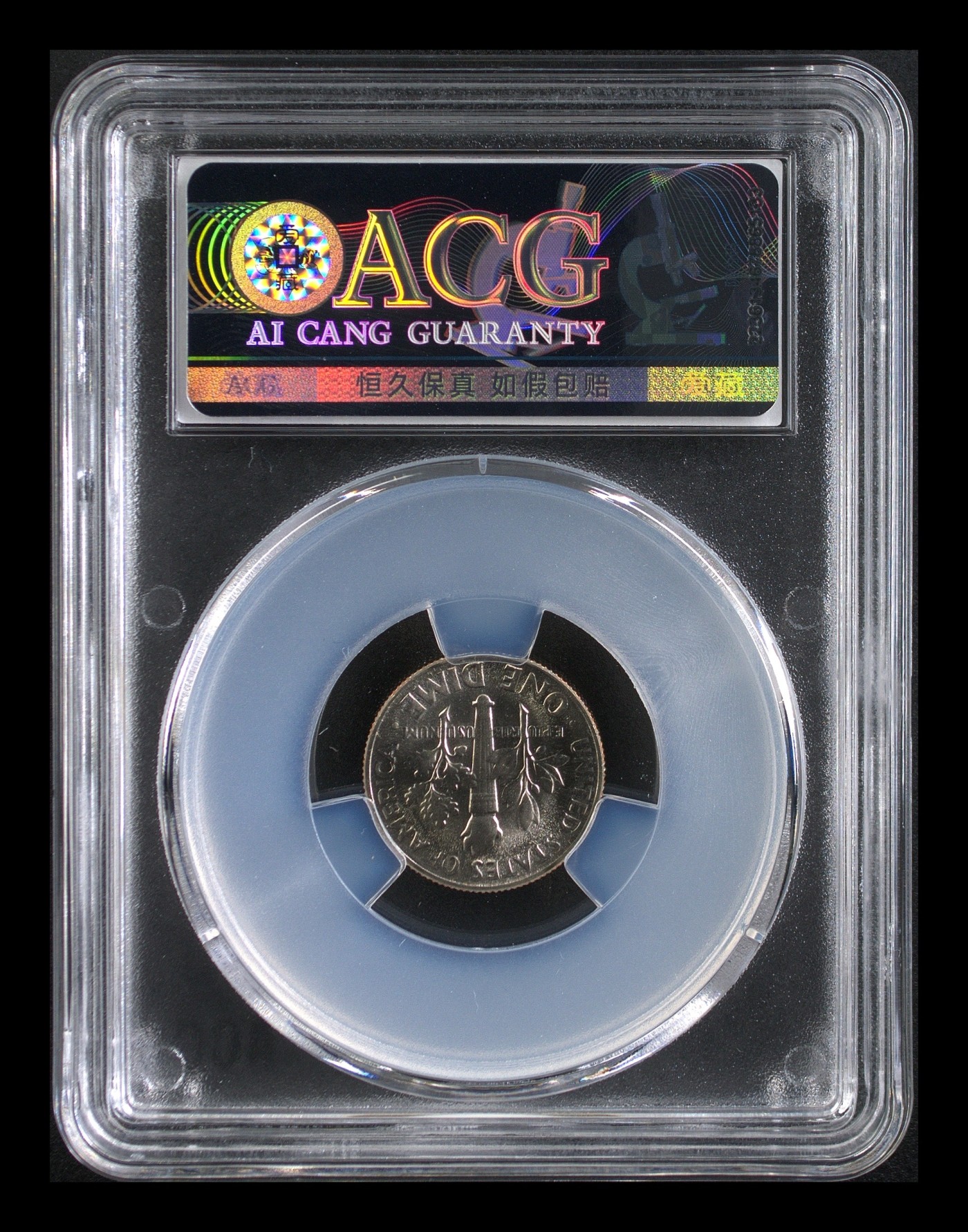 12月的飞雪 美国罗斯福镍币 MS66