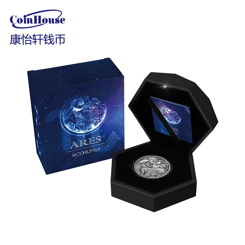 2022萨摩亚发行守护星座-阿瑞斯VS天蝎座5元镶水晶仿古银币