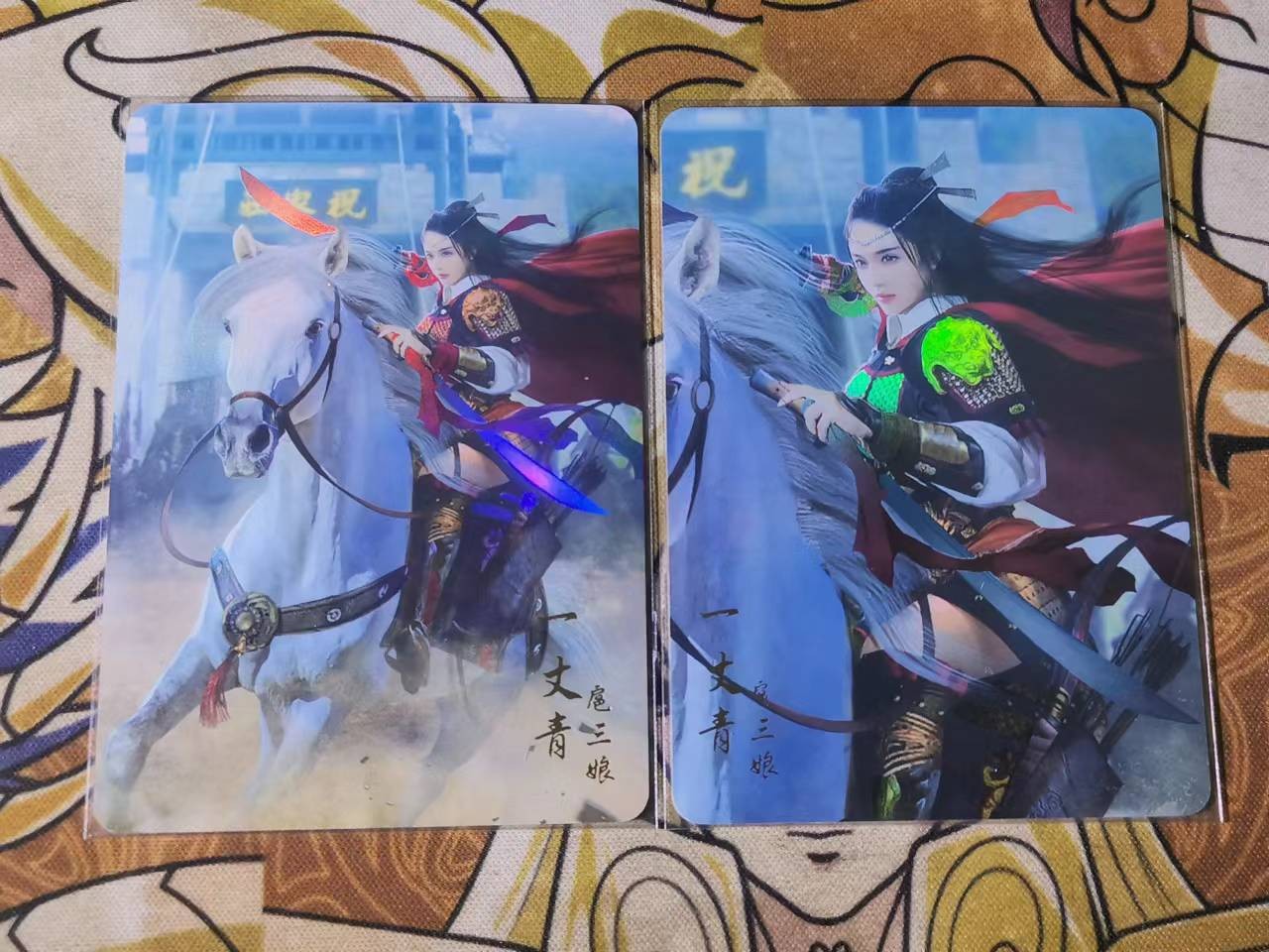 《中福卡博会专场》天玑星卡拍第十四期《巾帼英雄》