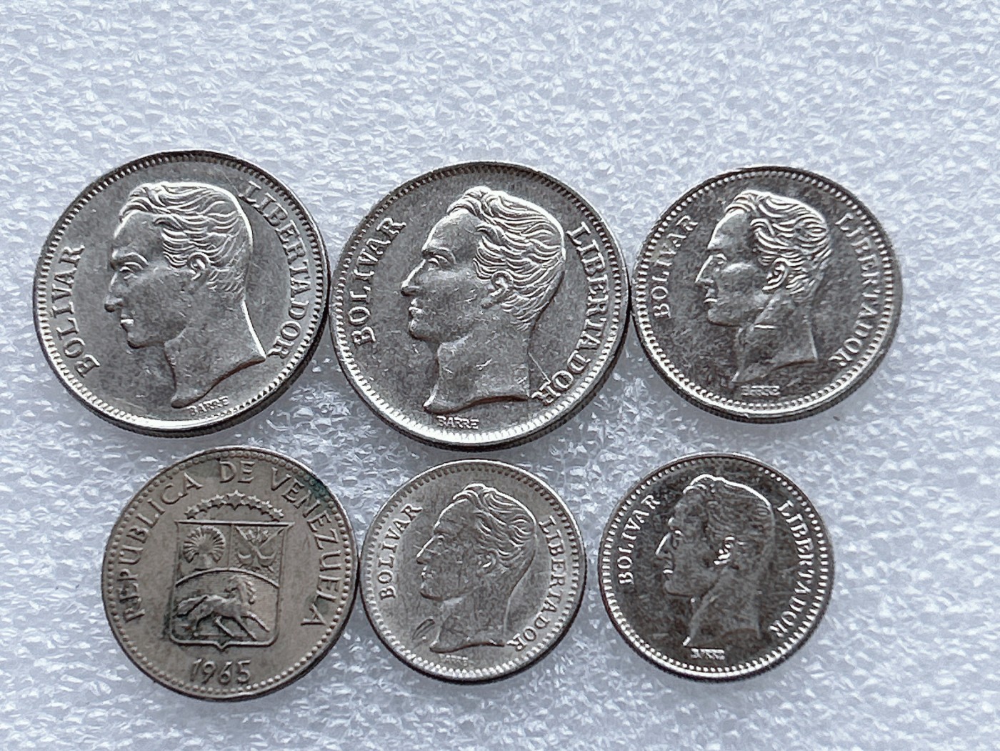 全场一元起拍 世界钱币散币、银币专场 第48期 委内瑞拉 6枚