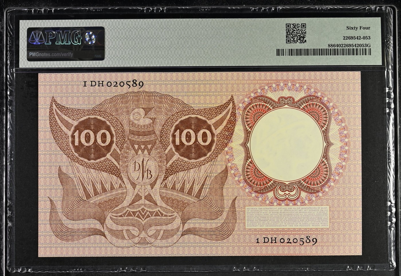🌗乐淘淘世界纸币拍卖精品场 第35期🌓 【1DH020589】荷兰1953年纸币 100盾 无47 文艺复兴时期神学家、哲学家伊拉斯谟 PMG64