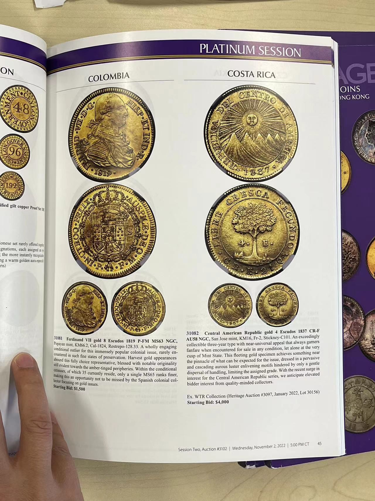 博洋堂世界钱币拍卖第057期（全场包邮） HA白金之夜目录8本，全彩1700多页，都是这两年的精华饕餮币宴（运费到付）