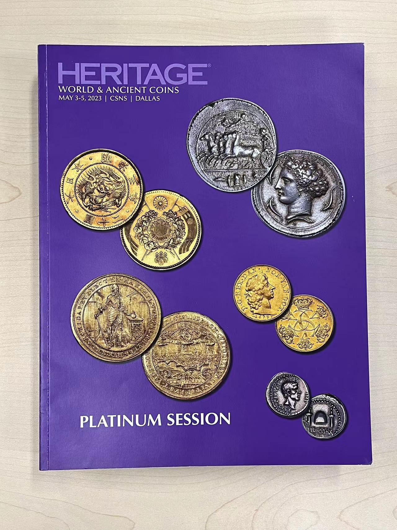 博洋堂世界钱币拍卖第057期（全场包邮） HA白金之夜目录8本，全彩1700多页，都是这两年的精华饕餮币宴（运费到付）