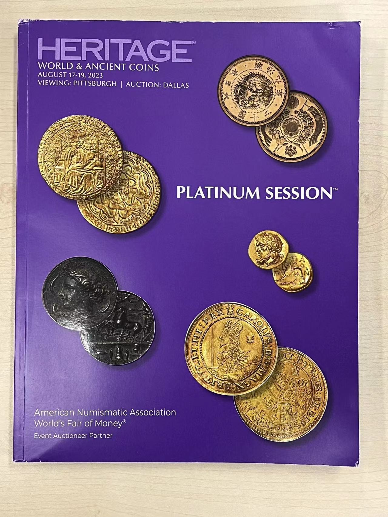 博洋堂世界钱币拍卖第057期（全场包邮） HA白金之夜目录8本，全彩1700多页，都是这两年的精华饕餮币宴（运费到付）