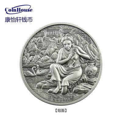 2021萨摩亚奥林匹斯诸神守护星座阿佛罗狄忒金牛座镶水晶银币 - 2021萨摩亚奥林匹斯诸神守护星座阿佛罗狄忒金牛座镶水晶银币