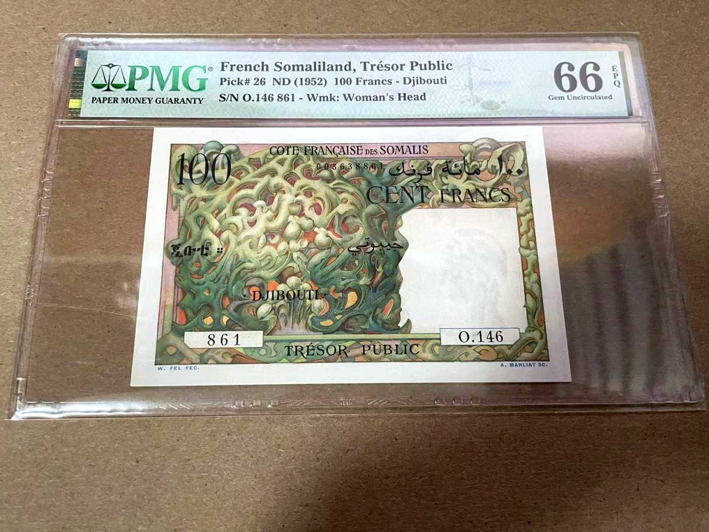 【Blue Auction】✨世界纸币精拍第408期【精】 【861倒置号】法属索马里兰 1952年100法郎 PMG66EPQ 