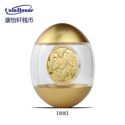 2021年萨摩亚发行赫尔墨斯VS巨蟹座彩色镀金铜币-彩蛋 - 2021年萨摩亚发行赫尔墨斯VS巨蟹座彩色镀金铜币-彩蛋