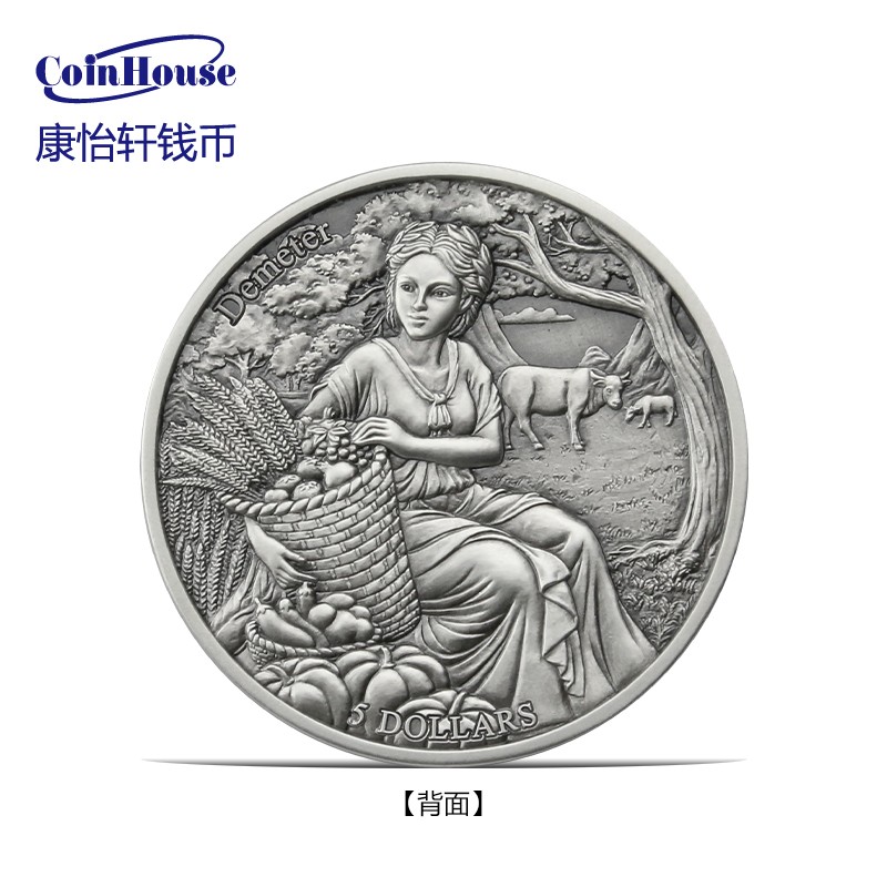 2021萨摩亚奥林匹斯诸神守护星座系列--得墨忒尔VS处女座仿古银币