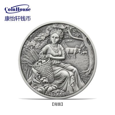 2021萨摩亚奥林匹斯诸神守护星座系列--得墨忒尔VS处女座仿古银币 - 2021萨摩亚奥林匹斯诸神守护星座系列--得墨忒尔VS处女座仿古银币