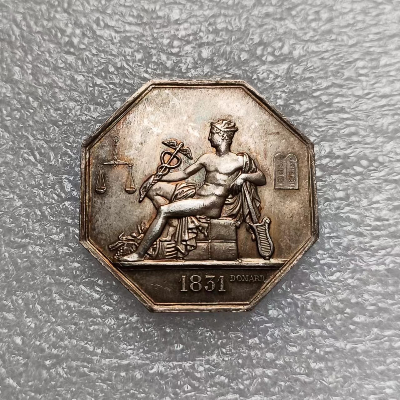 瓶子🏺第122期拍卖会 法国1831年墨丘利商业版JETON银质八角  32毫米  16.3克