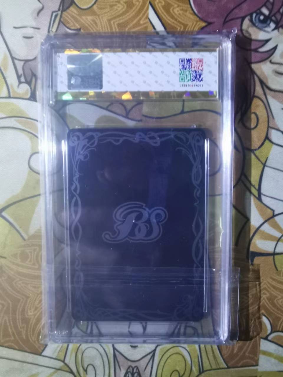 First