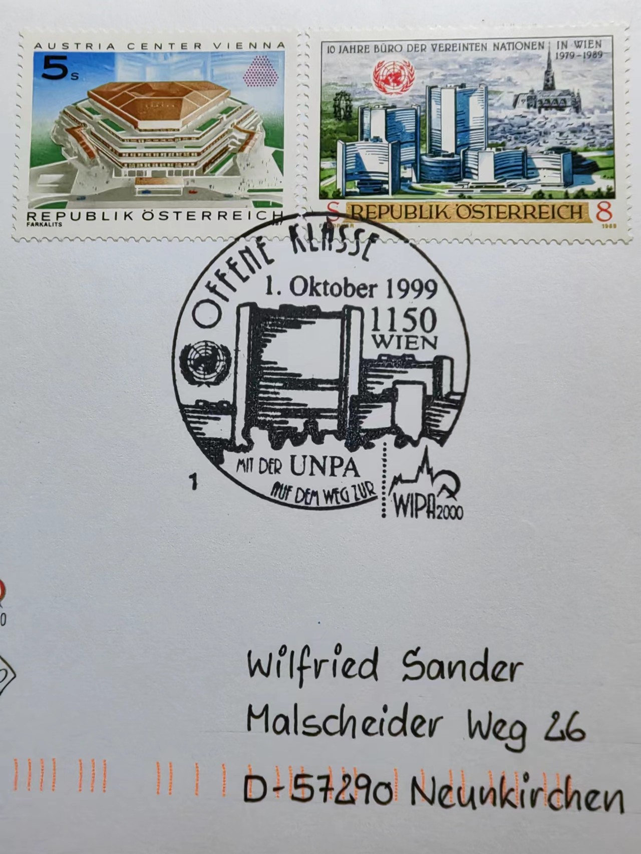 精选多國郵票品🔥⚡️🌞（拍卖场）专场 第③⑨场 奥地利首日封（建筑物系列）3件