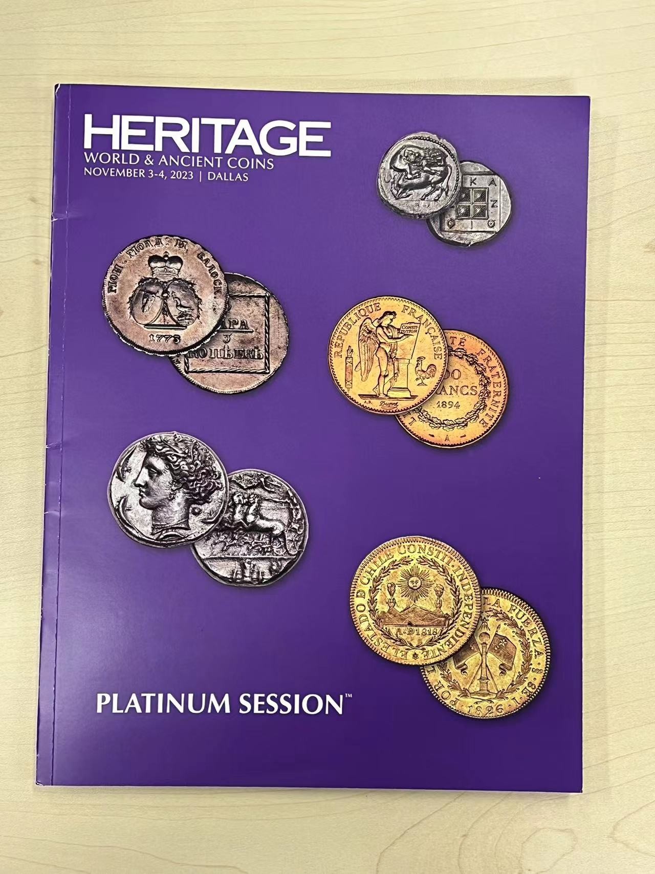 博洋堂世界钱币拍卖第057期（全场包邮） HA白金之夜目录8本，全彩1700多页，都是这两年的精华饕餮币宴（运费到付）