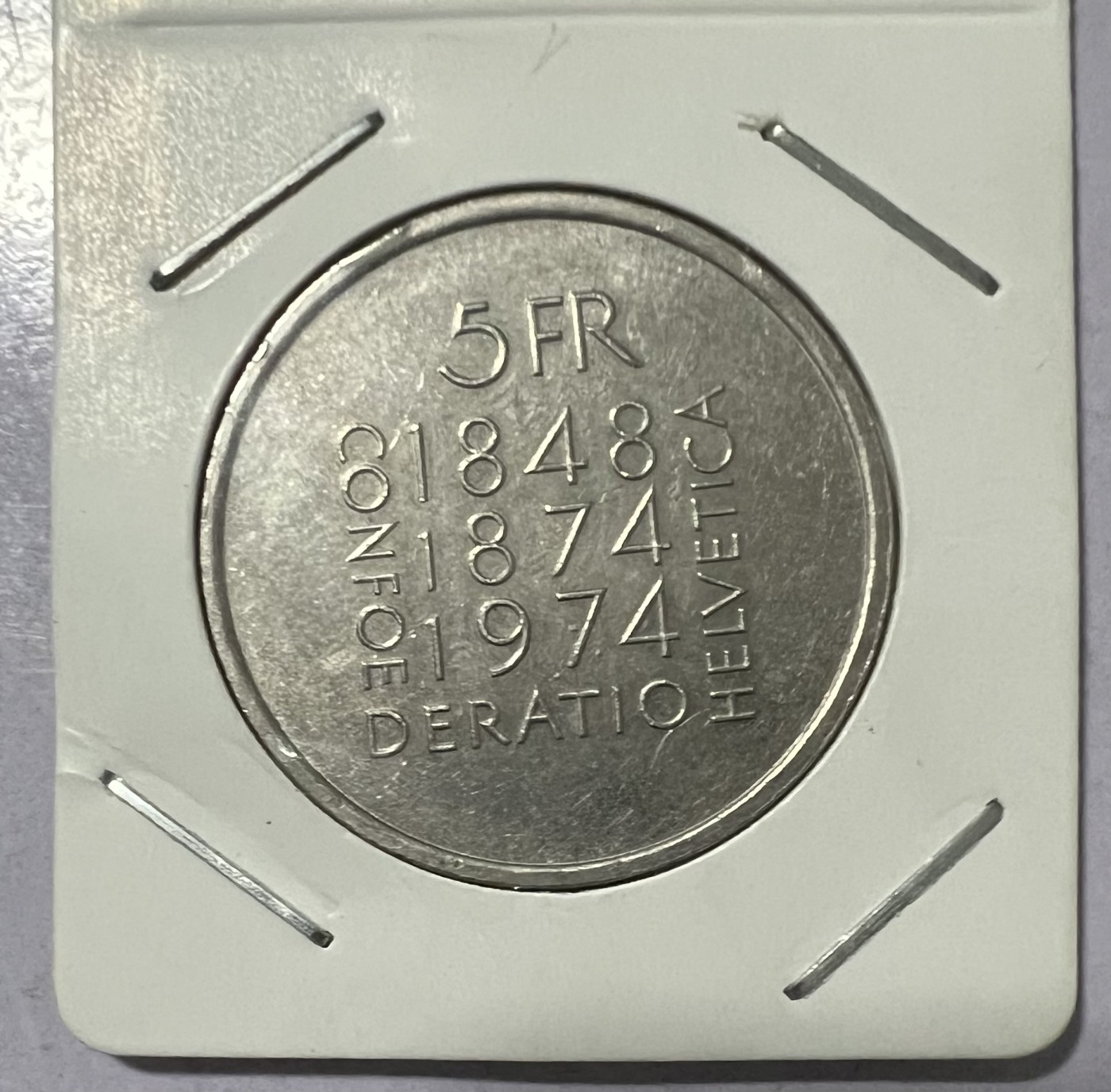 【易洋钱喜】第31场 国外硬币专场 瑞士1974年5法郎纪念币-100周年纪念宪法1874