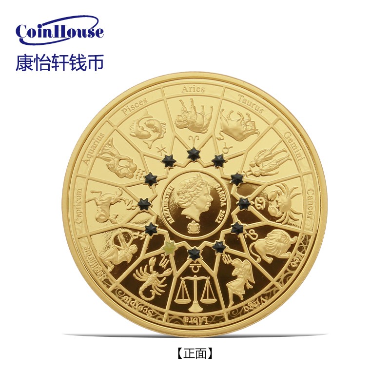 2022年萨摩亚守护星座阿瑞斯 VS 天蝎座彩色镀金铜币
