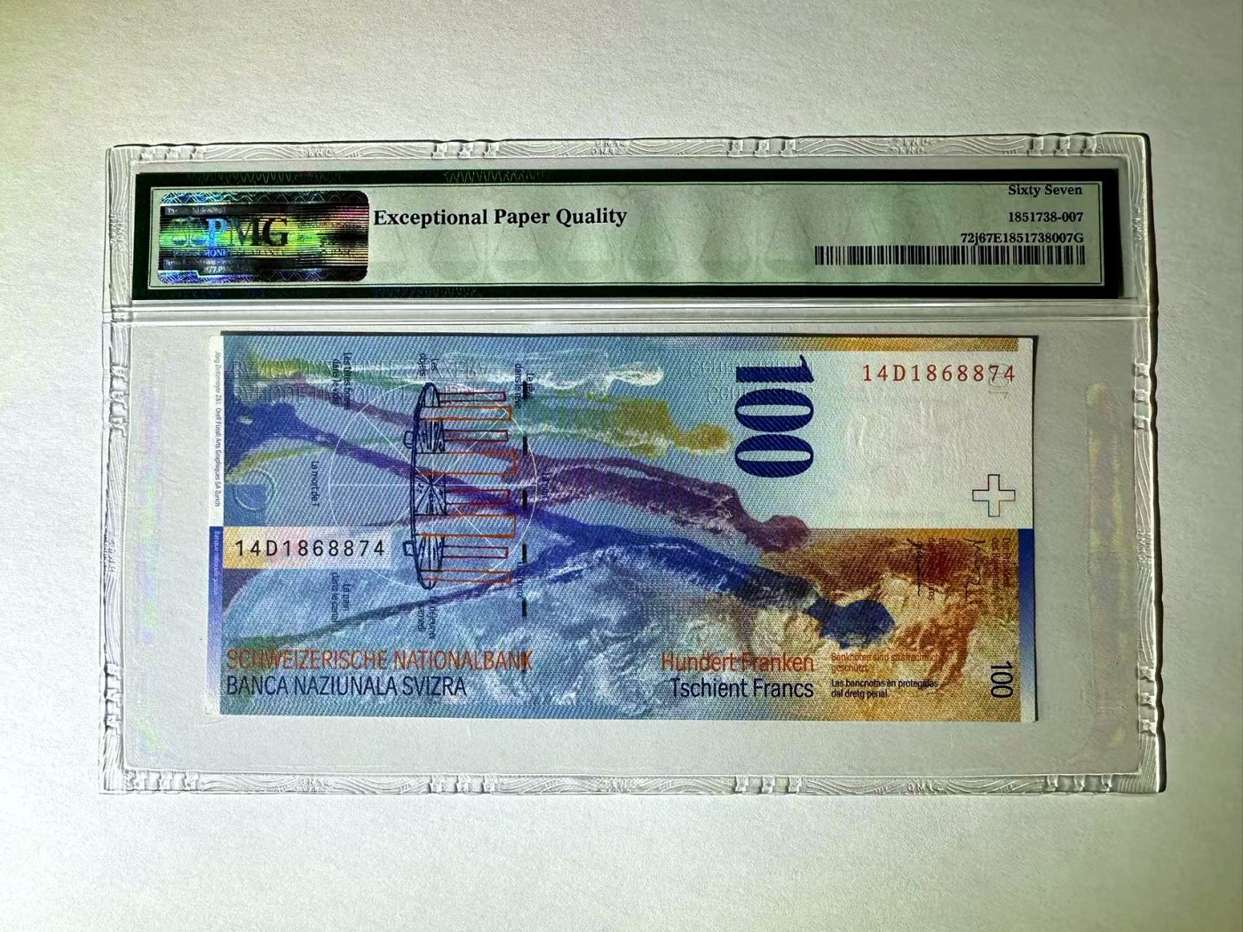 【Blue Auction】✨世界纸币精拍第408期【精】 瑞士 2014年100法郎 PMG67EPQ 高分