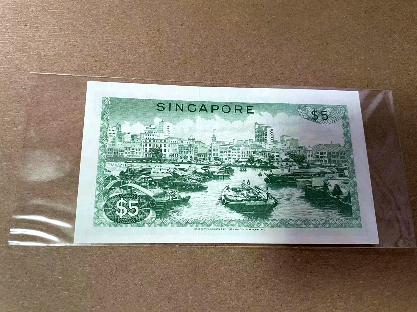 【Blue Auction】✨世界纸币精拍第408期【精】 【倒置号669911】新加坡 花版 5元 大场景精美 UNC-荧光斑 