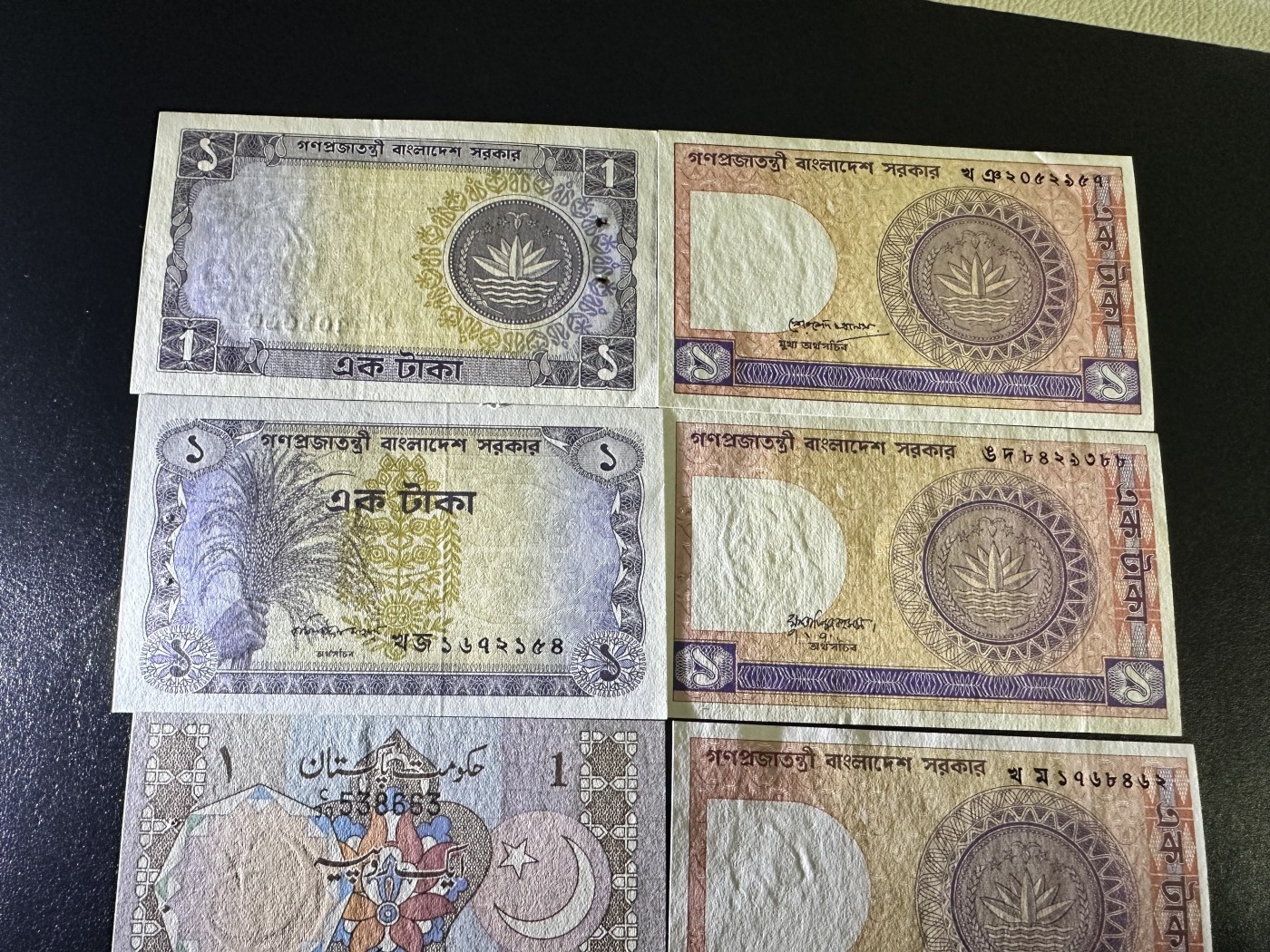 《外钞收藏家》第三百二十三期 八张精美裸钞 6张新的两张非全新