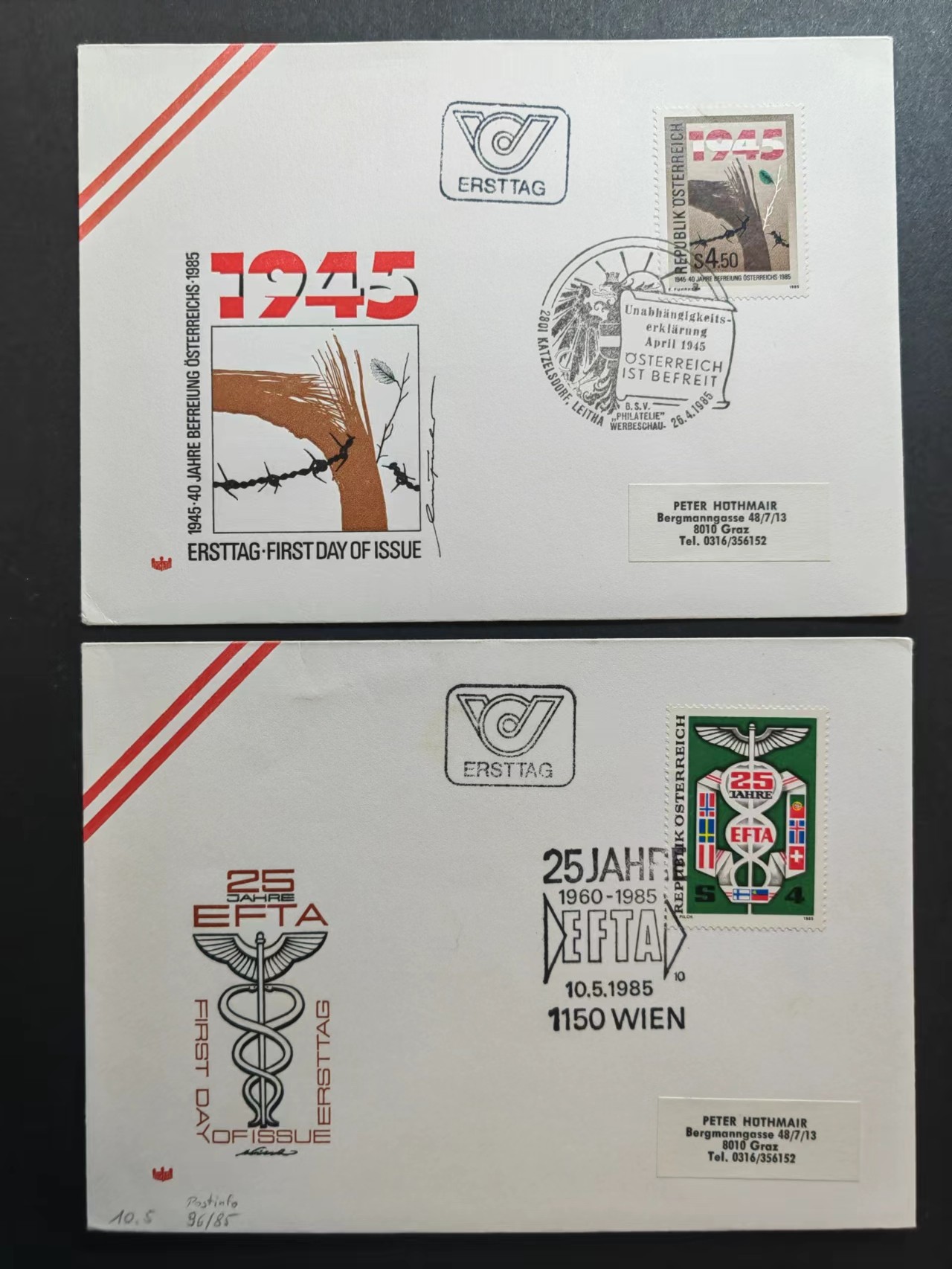 精选多國郵票品🔥⚡️🌞（拍卖场）专场 第③⑨场 奥地利首日封（周年纪念系列）3件