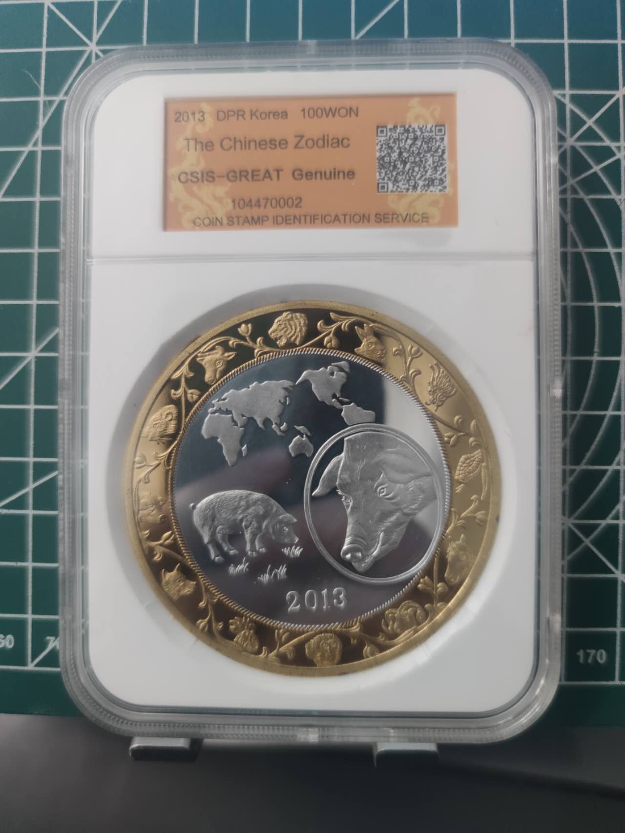 燕姐换藏第71拍 朝鲜2013年猪大型铜币100元