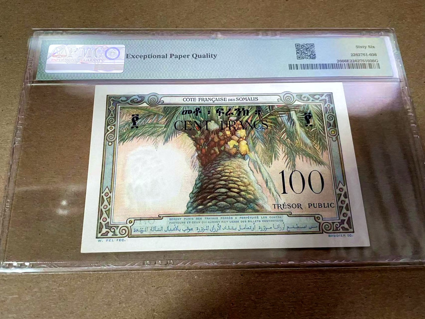 【Blue Auction】✨世界纸币精拍第408期【精】 【861倒置号】法属索马里兰 1952年100法郎 PMG66EPQ 