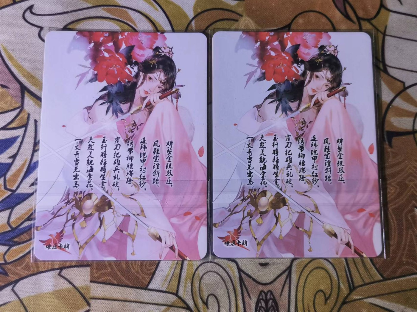 《中福卡博会专场》天玑星卡拍第十四期《巾帼英雄》