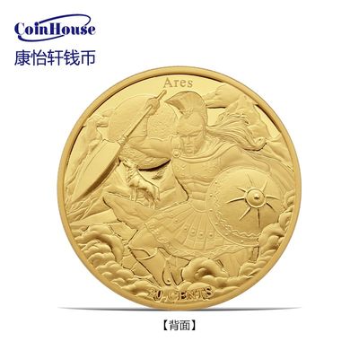 2022年萨摩亚守护星座阿瑞斯 VS 天蝎座彩色镀金铜币 - 2022年萨摩亚守护星座阿瑞斯 VS 天蝎座彩色镀金铜币