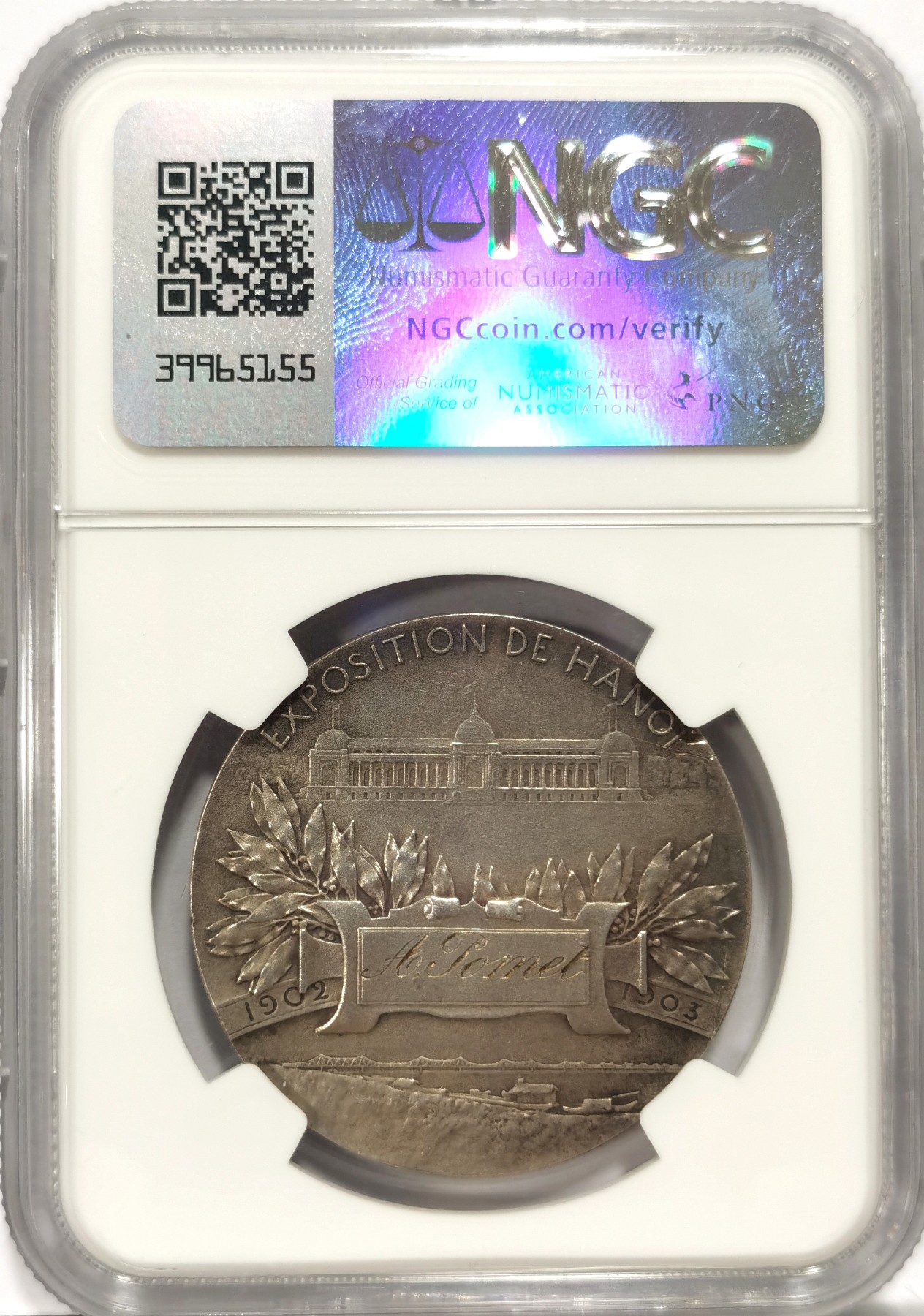 博洋堂世界钱币拍卖第057期（全场包邮） A.Patey作品 法属印支1903年河内博览会银章 边铭丰饶角Argent NGC MS62