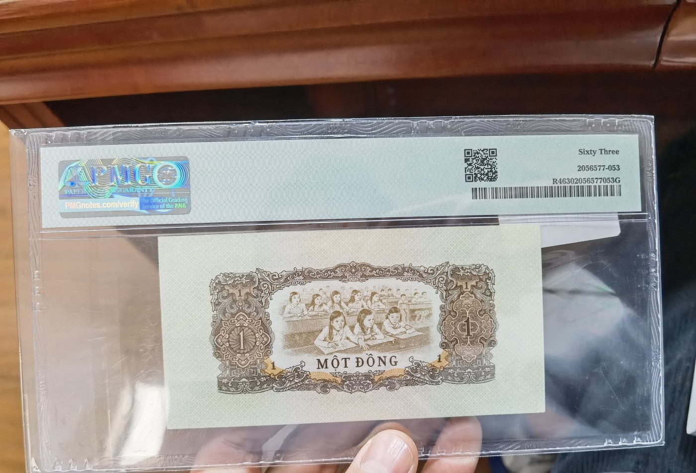 双旦进行时 越南1963年1盾，中国代印，五角星水印