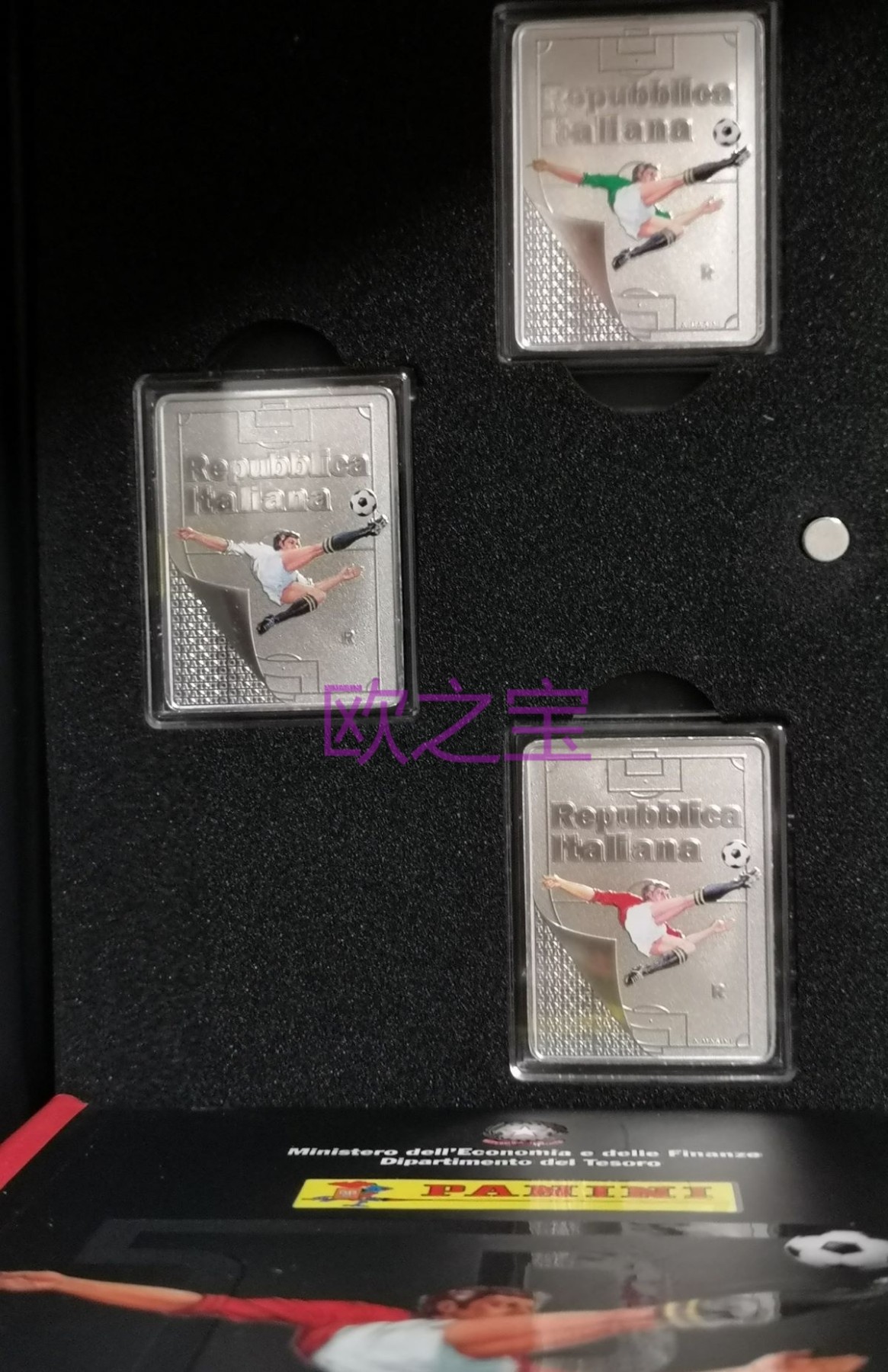5欧纪念币 2022年 意大利 卓越系列 Panini球星卡三枚套装 彩色精制银币