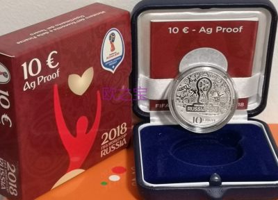10欧纪念币 2018年 意大利 足球世界杯俄罗斯 精制银币 - 10欧纪念币 2018年 意大利 足球世界杯俄罗斯 精制银币
