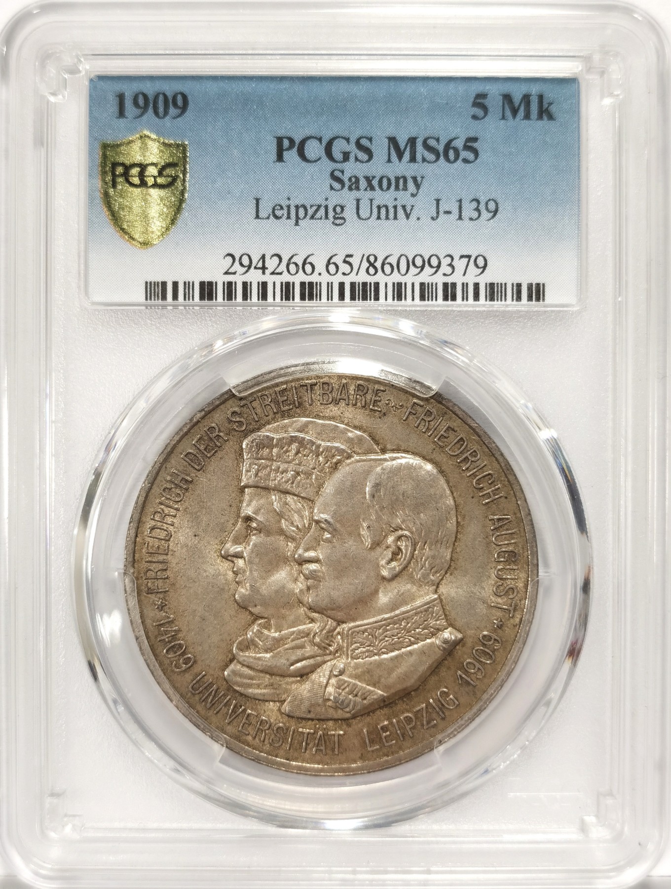 博洋堂世界钱币拍卖第057期（全场包邮） PCGS MS65 1909年德国萨克森莱比锡大学纪念5马克银币