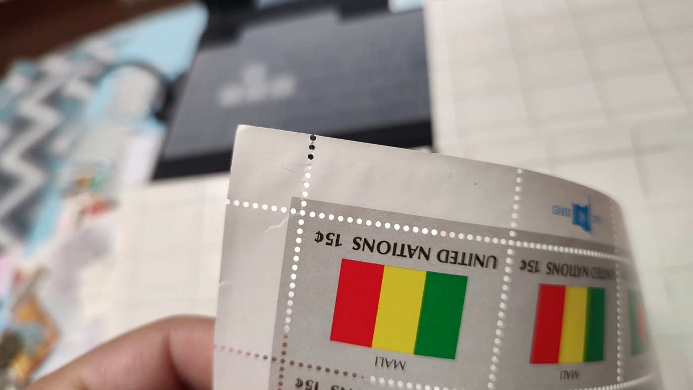 一月邮币社第十二期拍卖国际邮票专场 1980年联合国国旗套票大版