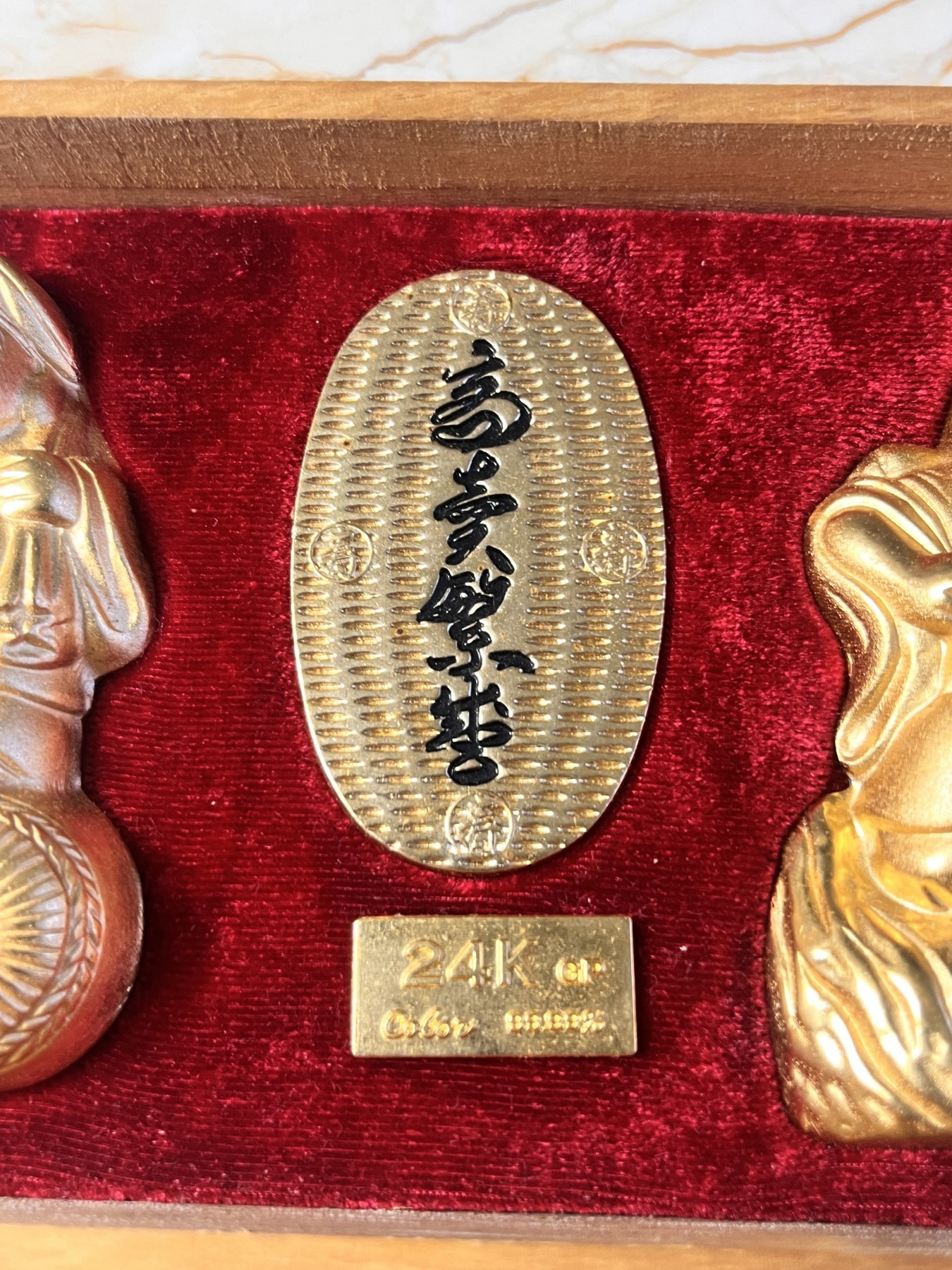 【海寕潮】拍卖第九十四期【圣诞节】