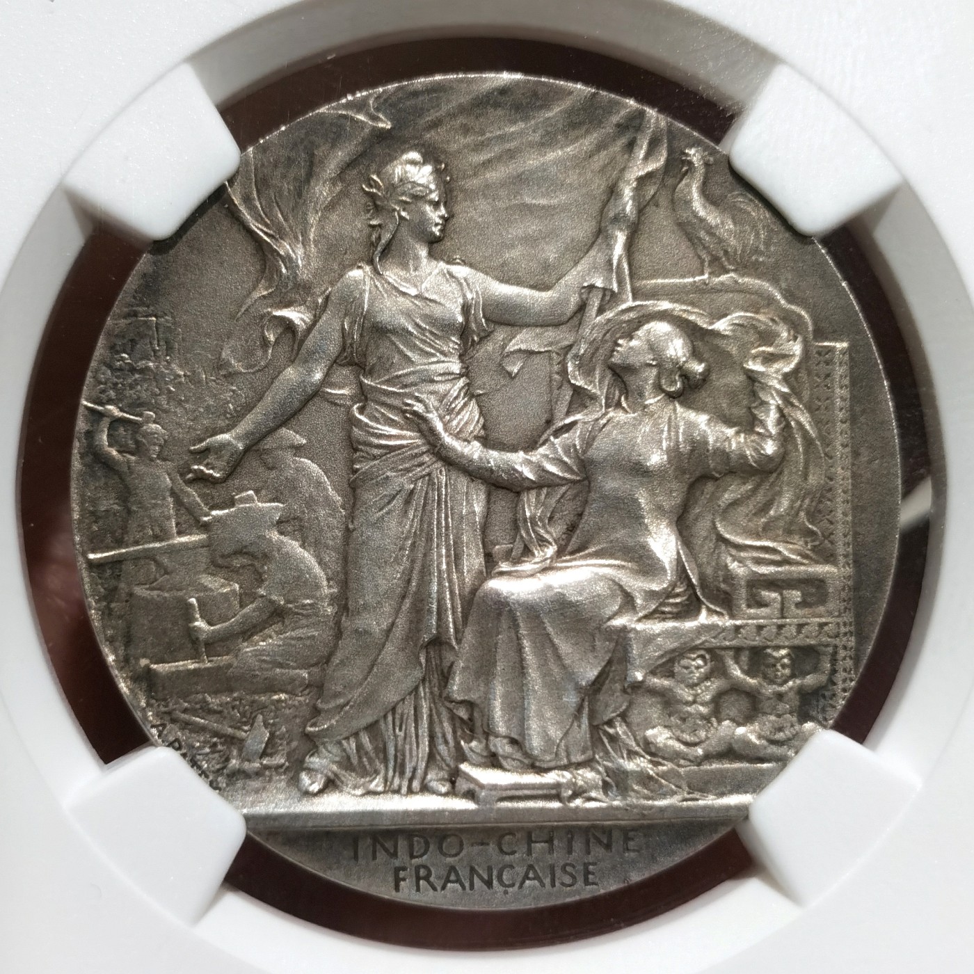 博洋堂世界钱币拍卖第057期（全场包邮） A.Patey作品 法属印支1903年河内博览会银章 边铭丰饶角Argent NGC MS62