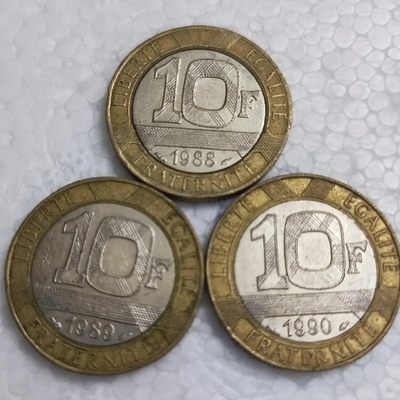 64-1 - 1988-1990年法国10法郎双色币一组3枚23mm 欧洲硬币21414