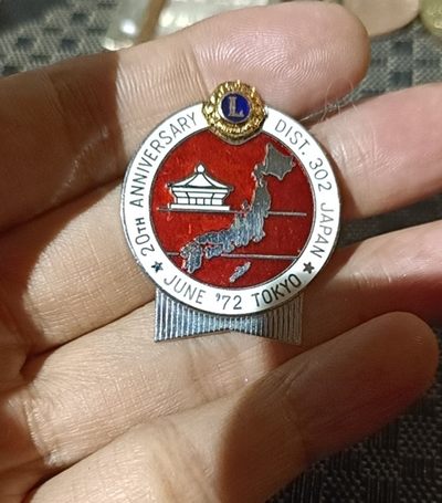 回流纪念章 - 日本纯银珐琅狮子会章